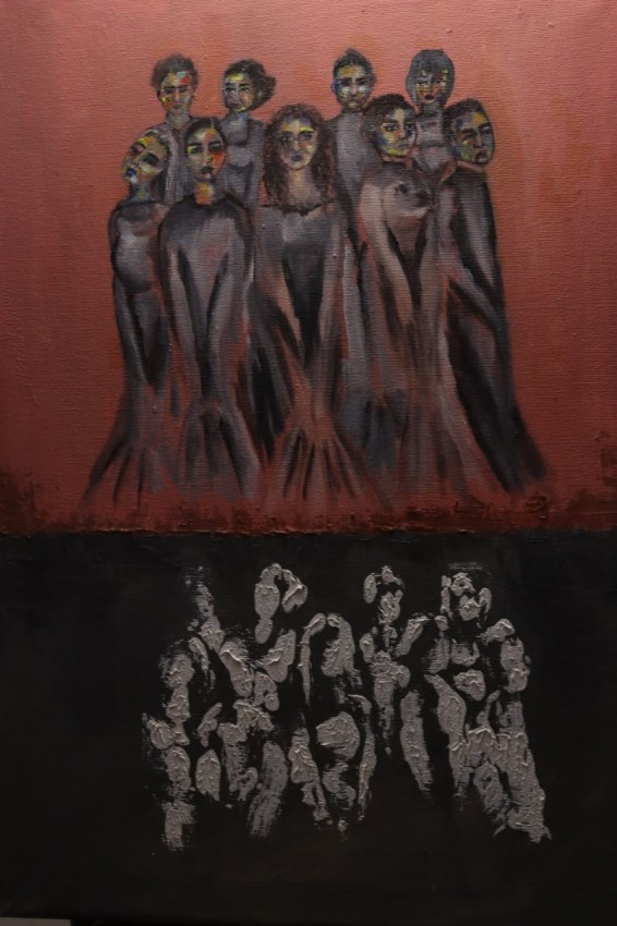الاثر